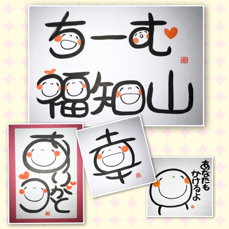 C78D2B3C-63F2-40EF-861F-E63BF7460C1A