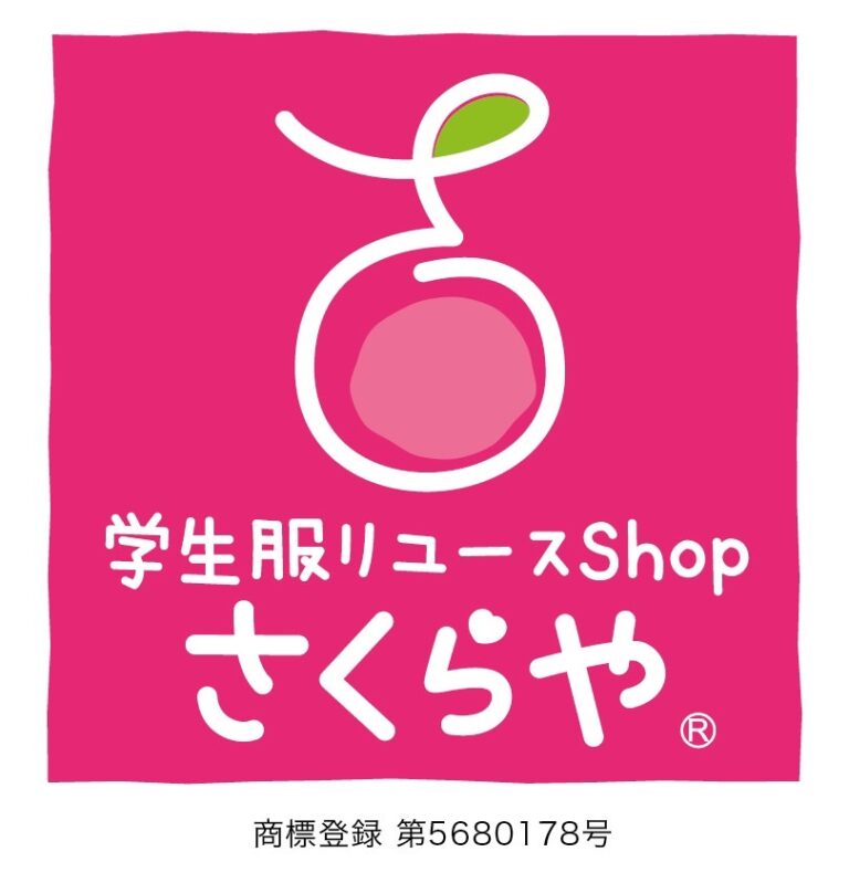 line_oa_chat_240916_155657
