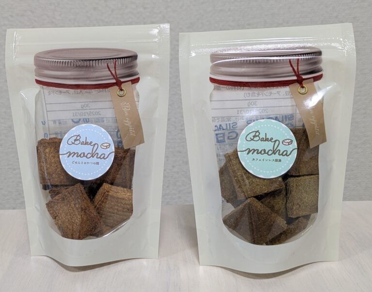 4/18 委託販売のお知らせ